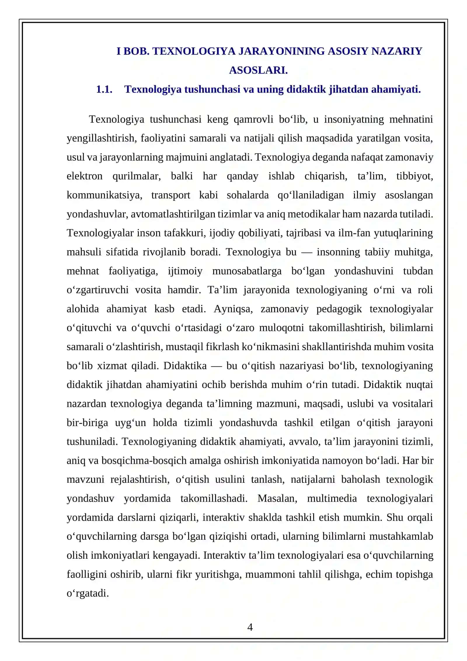TEXNOLOGIYA JARAYONINING TAHLILIGA DIDAKTIK TUSHUNCHA KURS ISHI 4