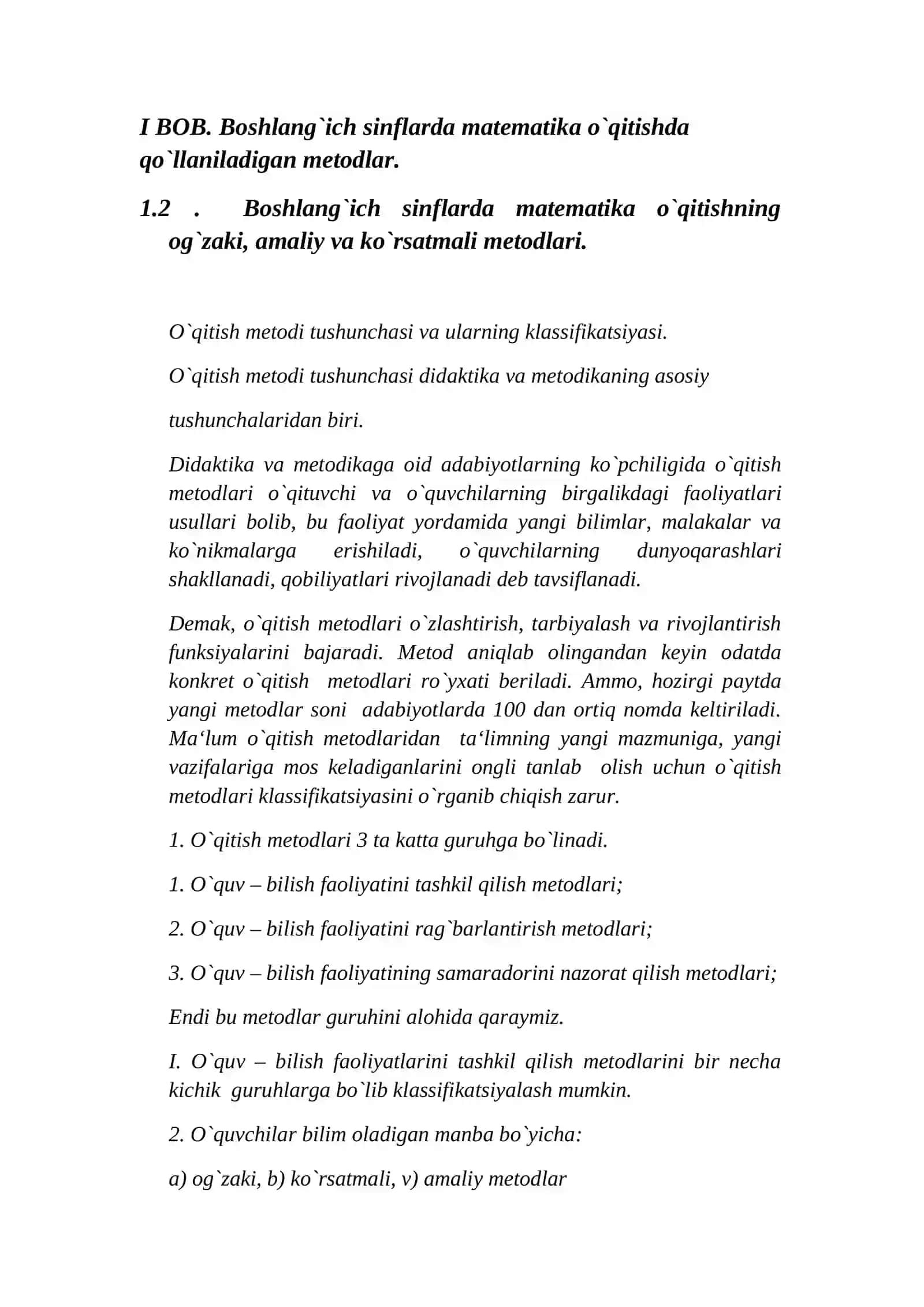 Jadvaldan tashqari ko‘paytirish va bo`lishga o`rgatish metodikasi 4