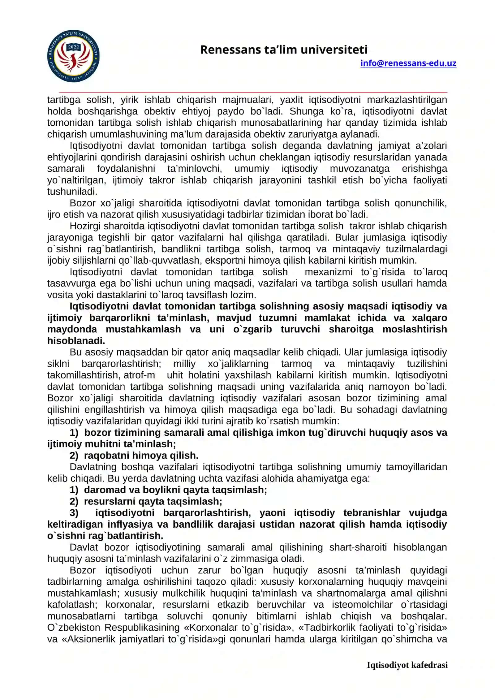 Iqtisodiyot nazariyasi fani 4