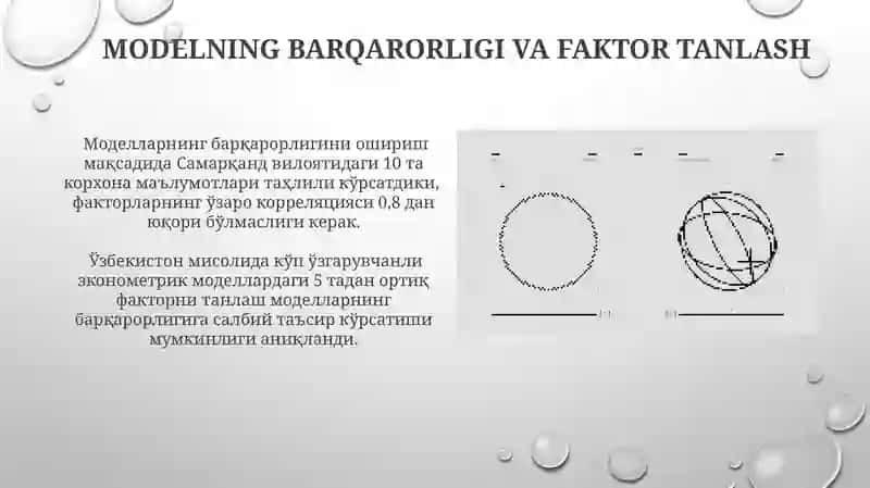 Ko'p O'zgaruvchan Ekonometrik Tahlilda Omillarni Tanlash Muammosi 4