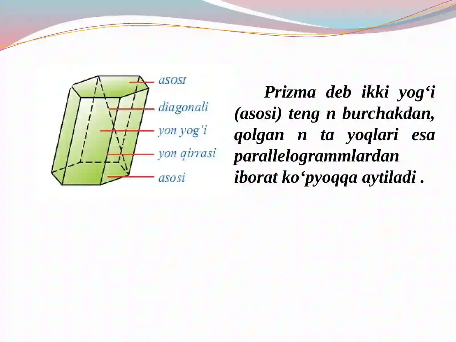 Geometriya fani  Mavzu:Prizmaning   hajmi 4
