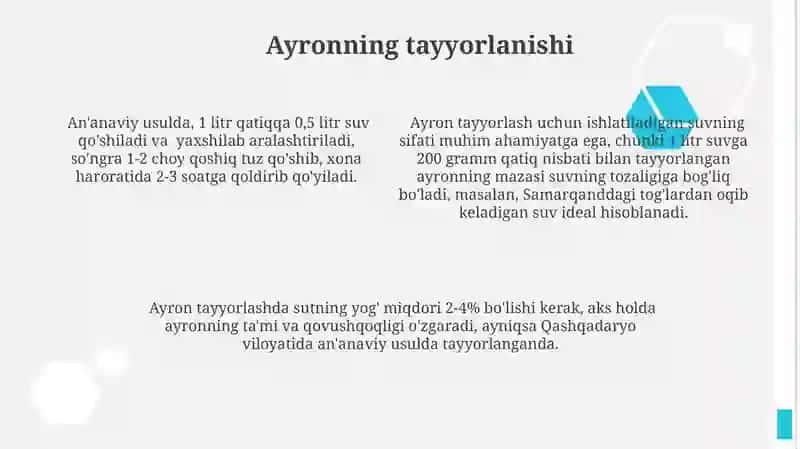 Aylanaga urinma va uning xossalari 4