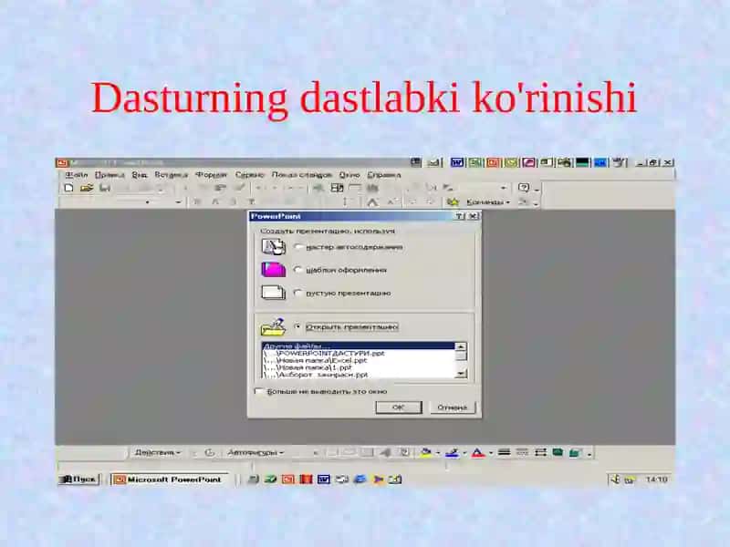 PowerPoint dastur 4
