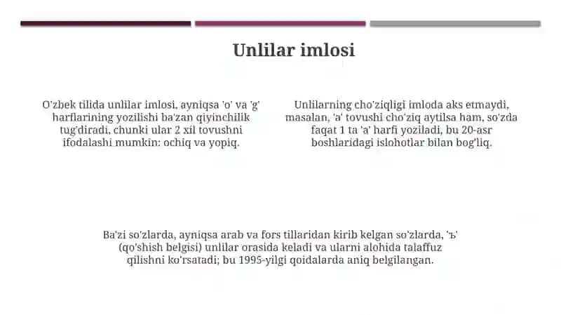 O'zbek tilining asosiy imlo qoidalari 4