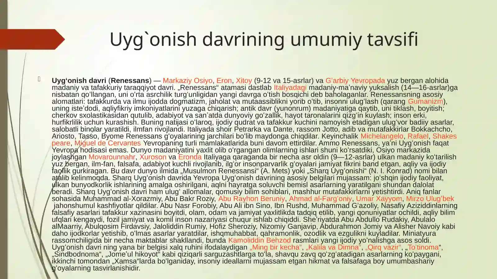 UYG`ONISH DAVRIDA  G`ARBIY YEVROPA MAMLAKATLARIDA FALSAFA 4