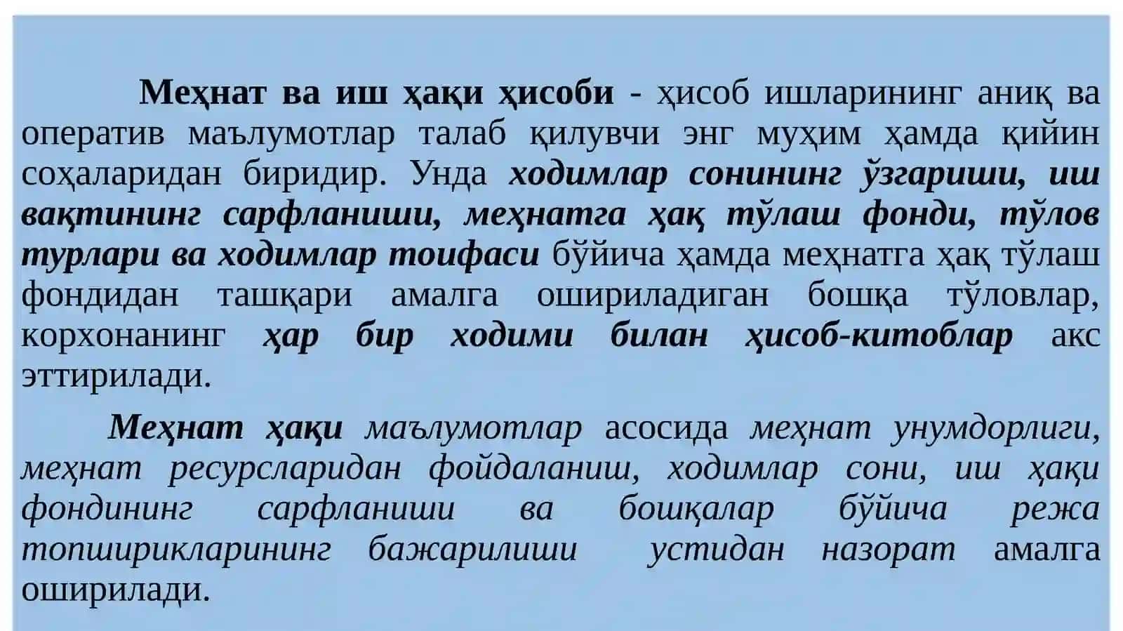 mehnat va ish haqi hisobi 4