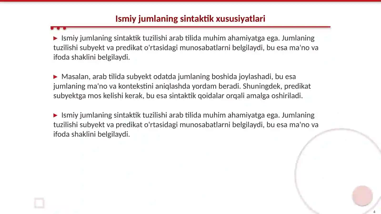 Arab tilida ismiy jumla va uning xususiyatlari 4