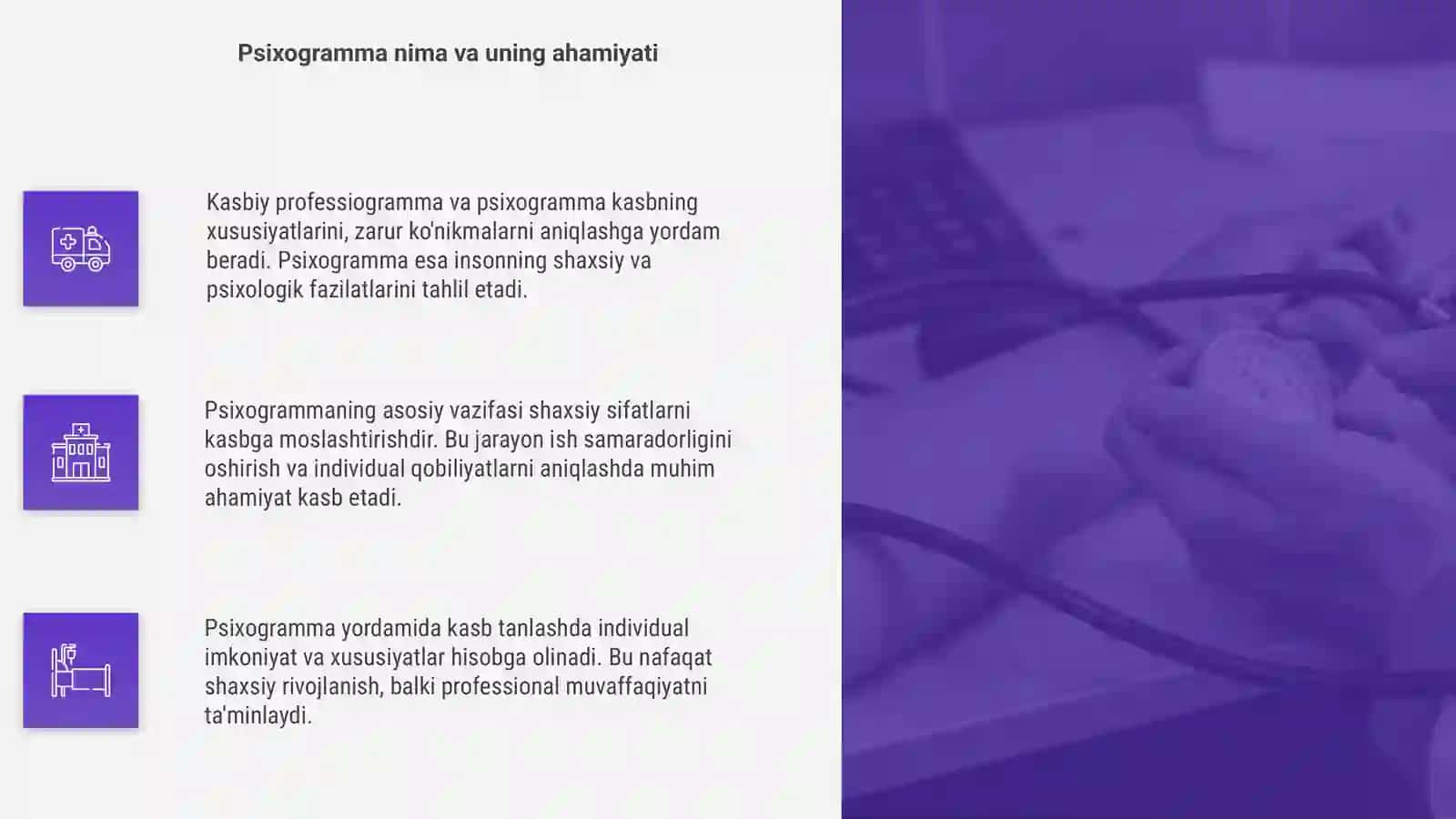 Kasbiy professiogramma va psixogramma 4