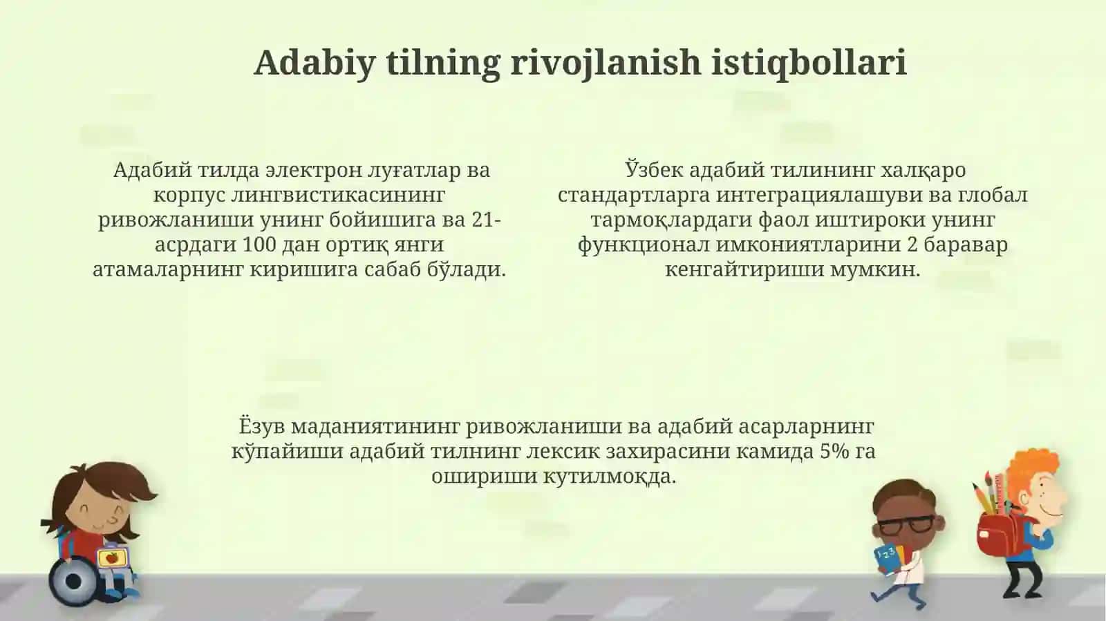 Zamonaviy O‘zbek Adabiy Tilining Predmeti, Maqsadi va Vazifalari 4