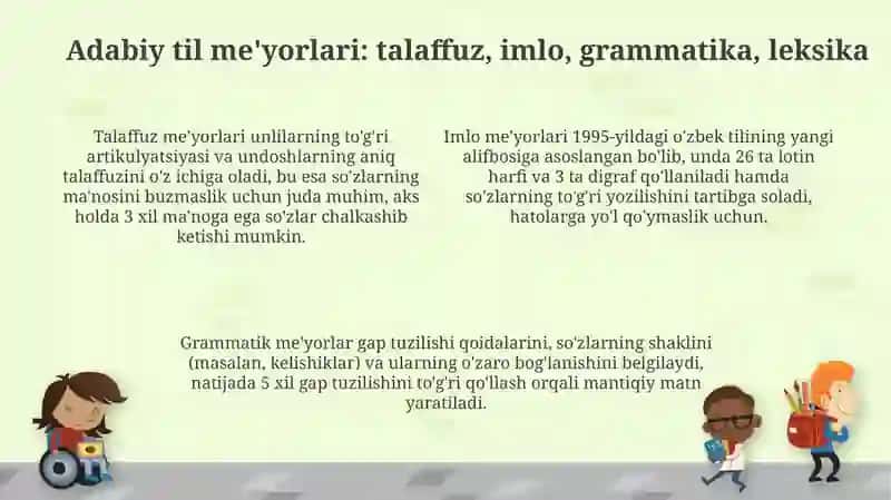Oʻzbek adabiy til meʼyorlari 4