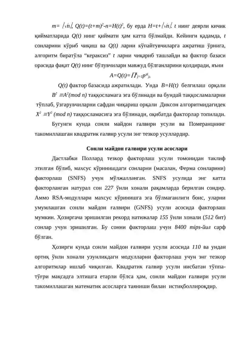 Факторлаш муаммосининг мураккаблигига асосланган асимметрик криптотизимларнинг криптотаҳлили Диксон усули 4