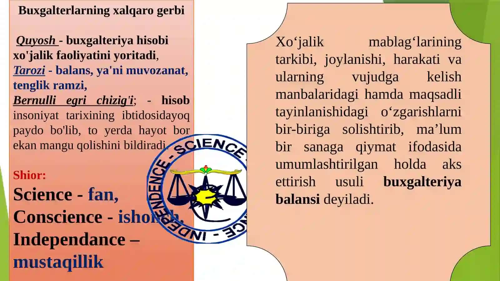 IQTISODIYOT KAFEDRASI URMANBEKOVA IRODA FARXODOVNA 4