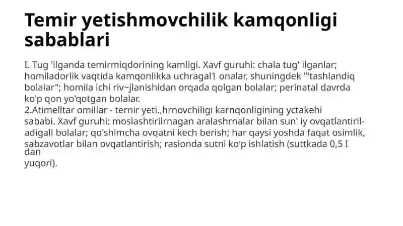 TEMIR TANQISLIK ANEMIYANI 1- VA 2- OG’IRLIK DARAJLARINI DAVOLASH 4