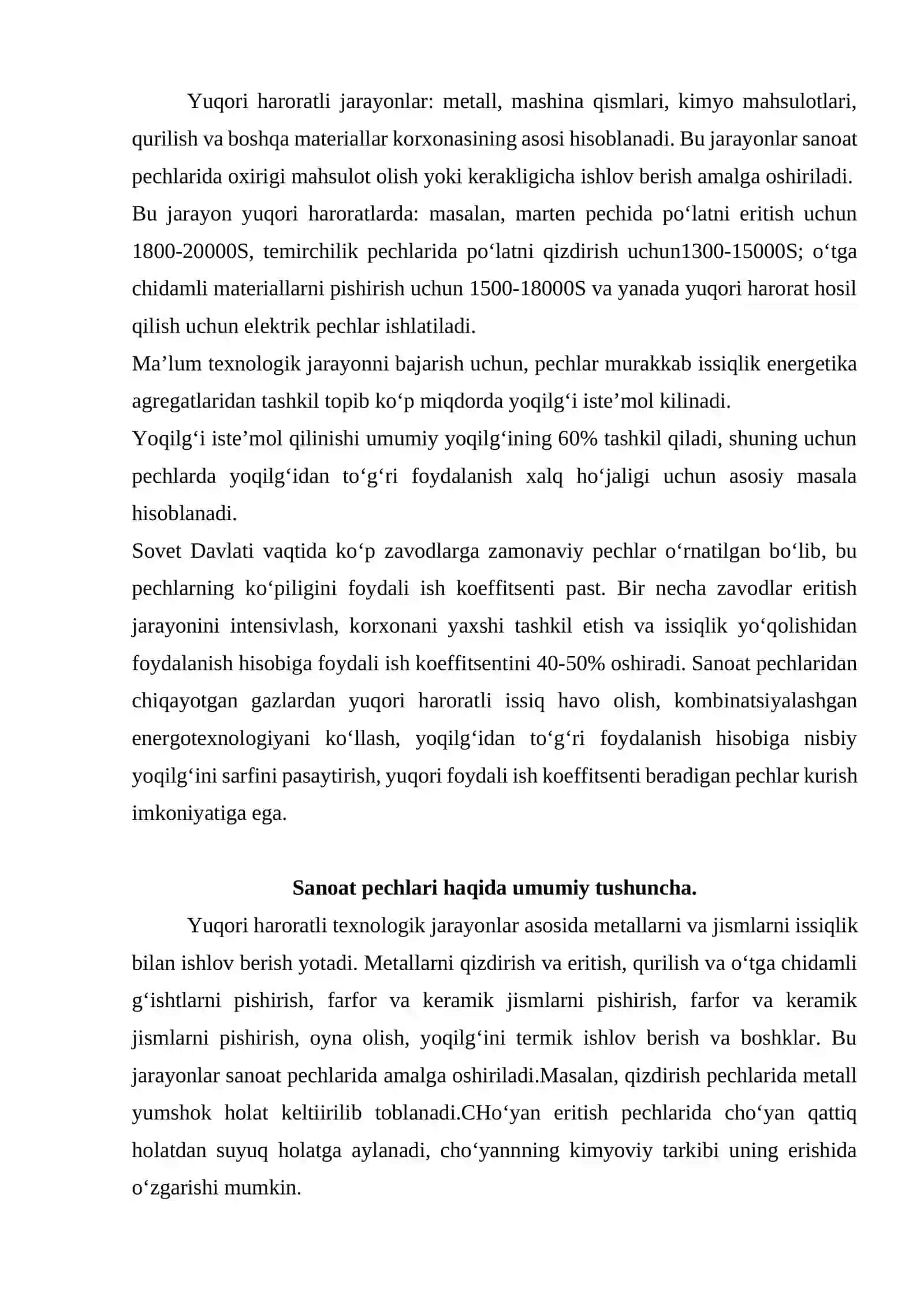 GIPS ISHLAB CHIQARISHDA SHAXTALI PECHNING ISSIQLIK-TEXNIK HISOBI 4