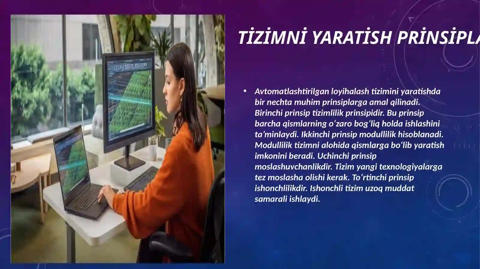 AVTOMATLASHTIRILGAN LOYIHALASH TIZIMINI YARATISH PRINSIPLARI, TARKIBI VA STRUKTURASI 4