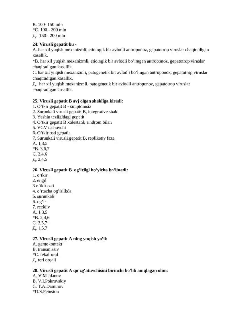 Virusli gepatit A ni tarqalishida turli klinik shakllarining ahamiyati. VGA da maxsus profilaktika va sanitariya-gigiena chora-tadbirlarining samaradorligi. Epidemiyaga qarshi chora-tadbirlar va epidemiologik nazorat 4