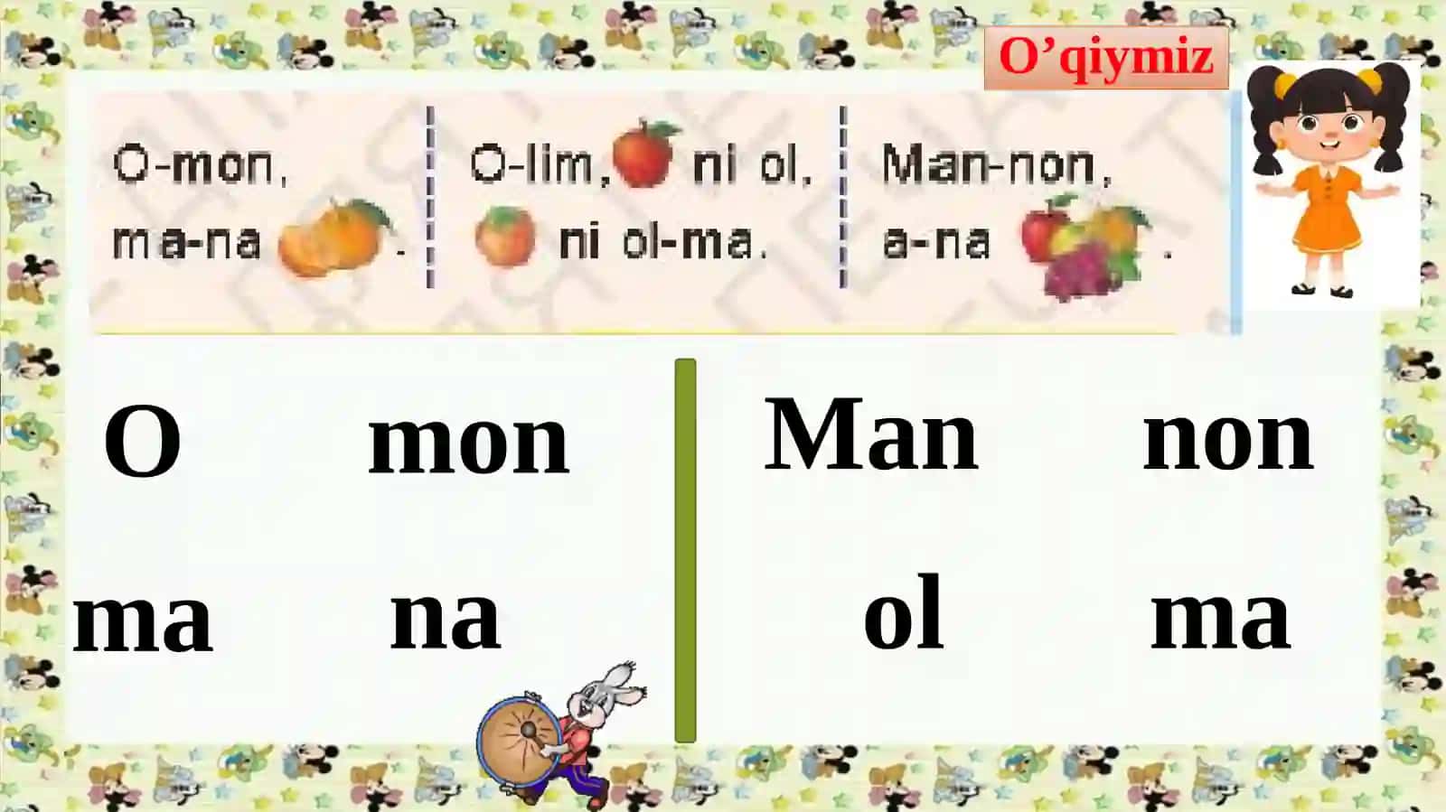 Tovush. U harfi 4