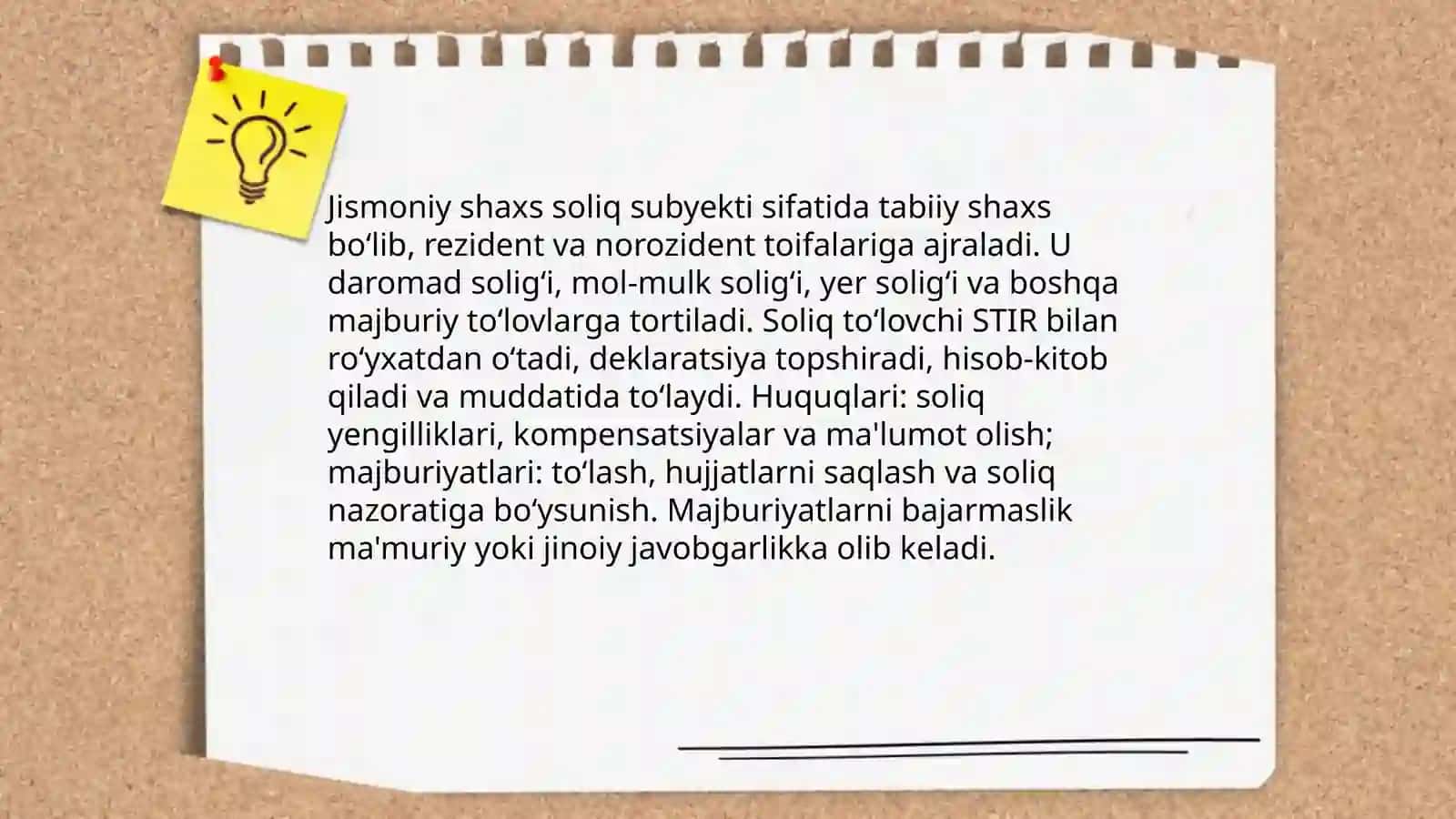 Soliq huquqiy munosabatlarini subyektlari 4