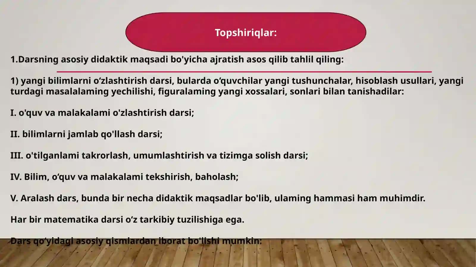 Darsni tashkil qilishga tayyorgarlik, bir soatlik dars reja konspektini tayyorlash 4