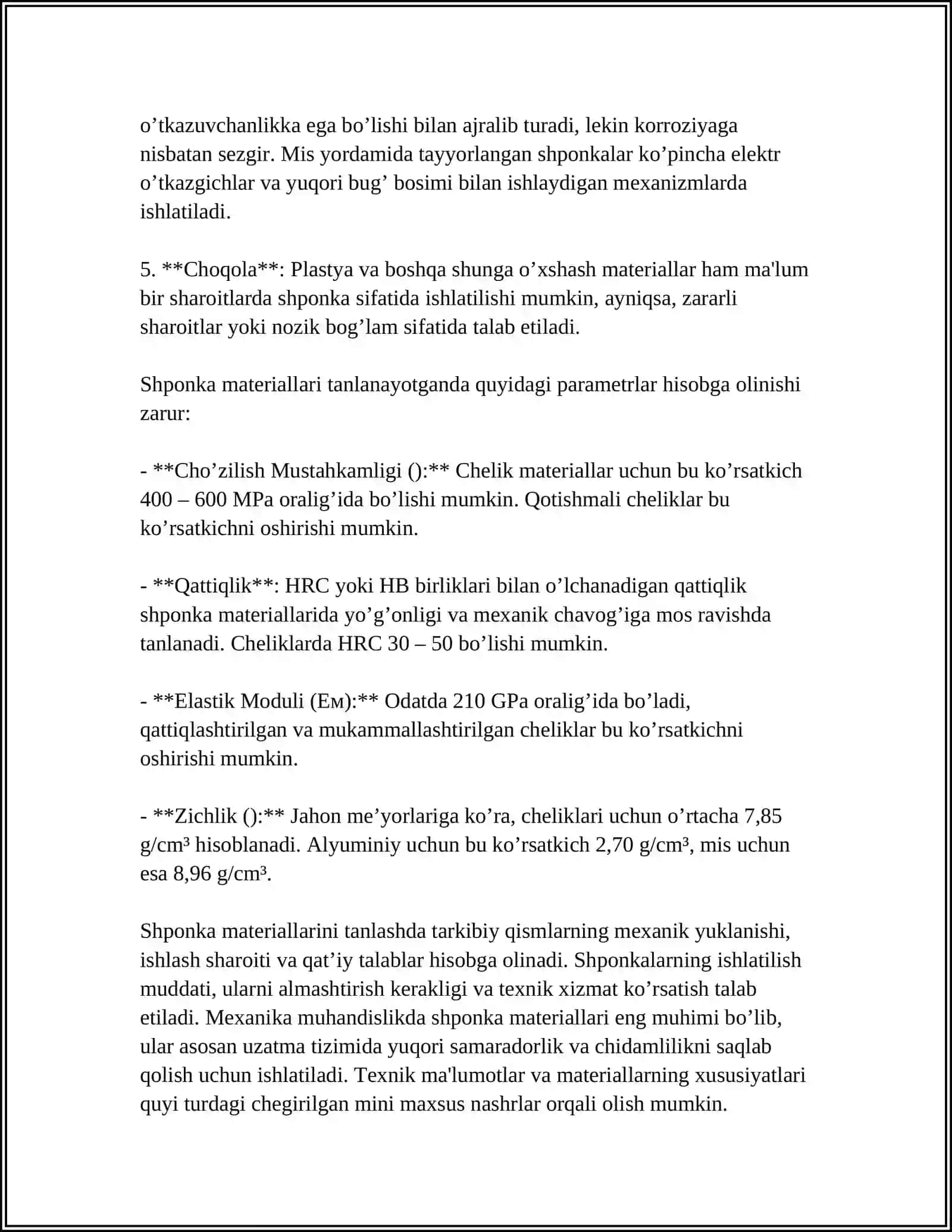 SHPONKA DETALINI TAYYORLASHNING TIPAVIY TEXNOLOGIK JARAYONINI TUZISH 4