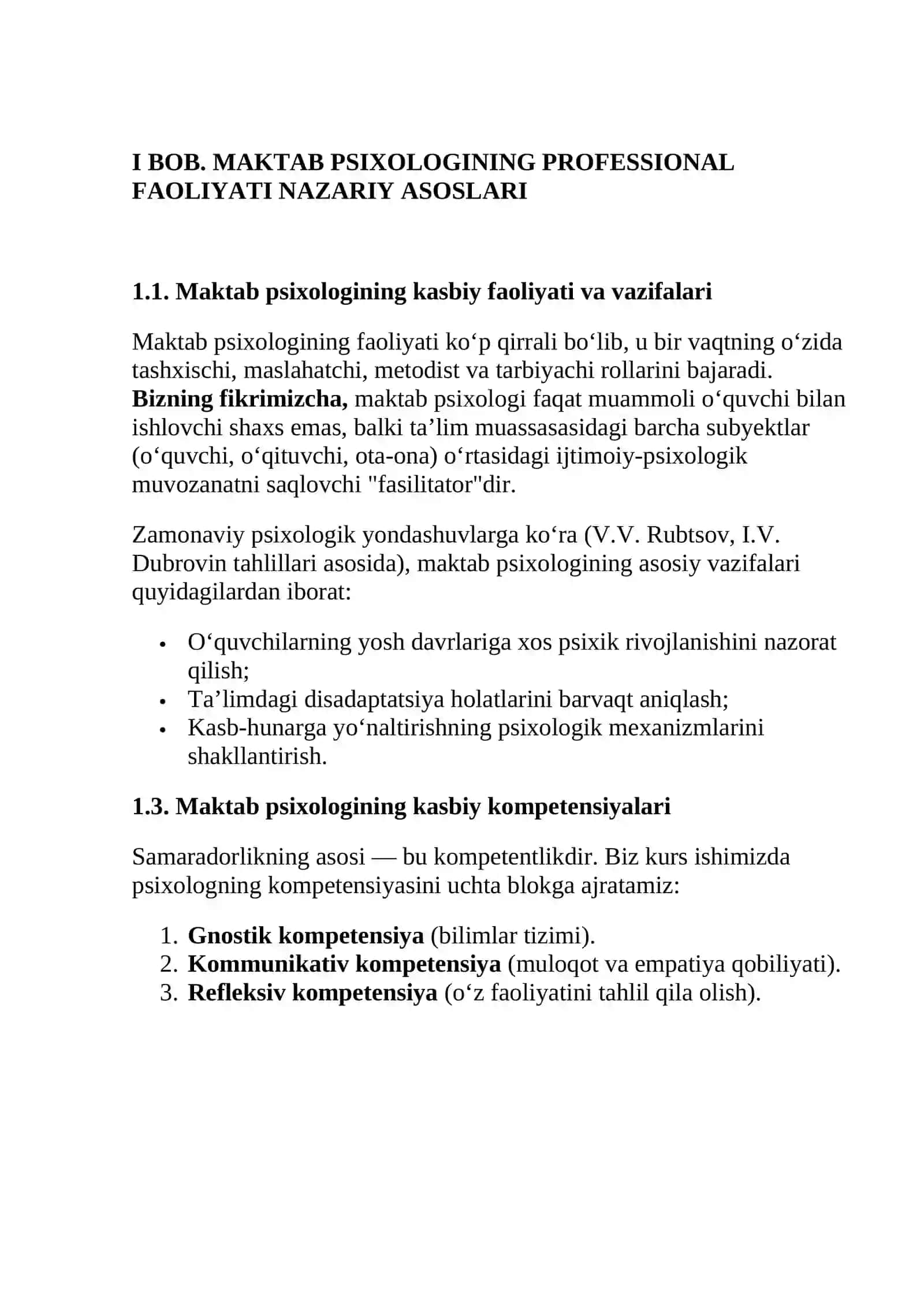 Maktab psixologining professional faoliyatini samaradorligi ko'rsatkichlari va shartlari 4