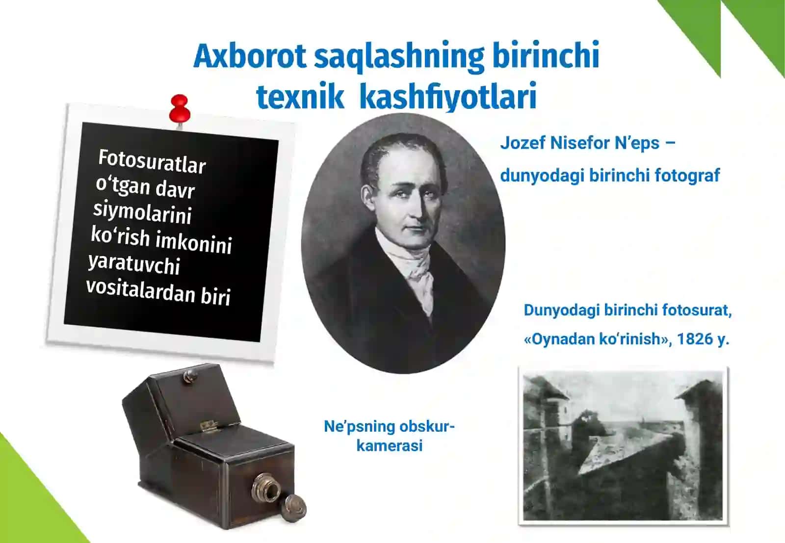 Axborot va raqamli texnologiyalar 4