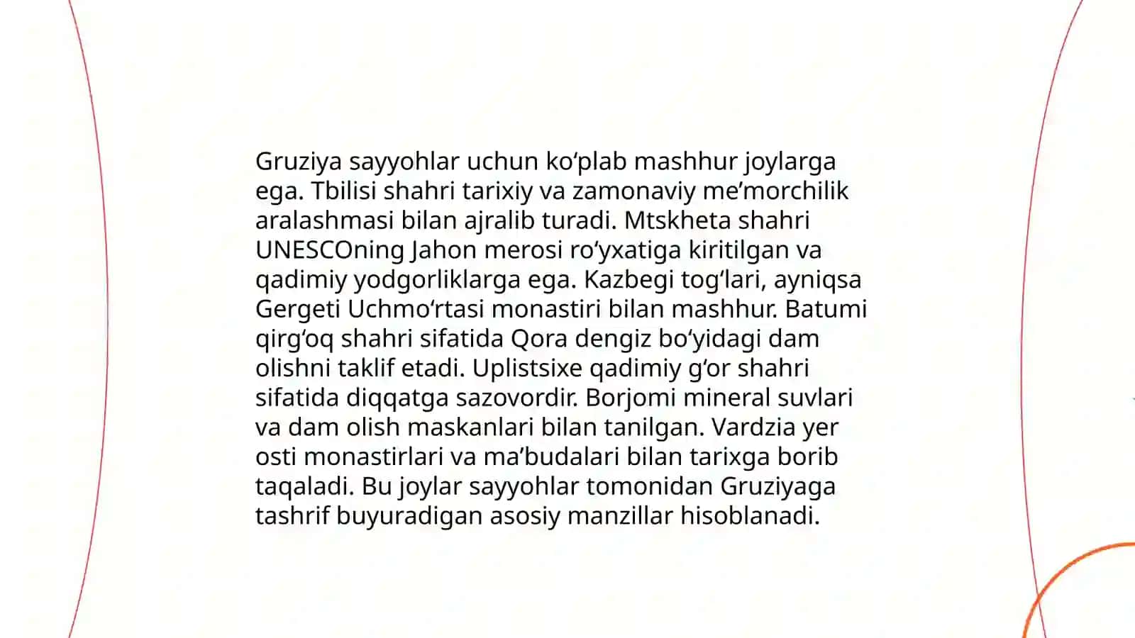 Gruziya davlatida turizm va uning istiqbollari 4