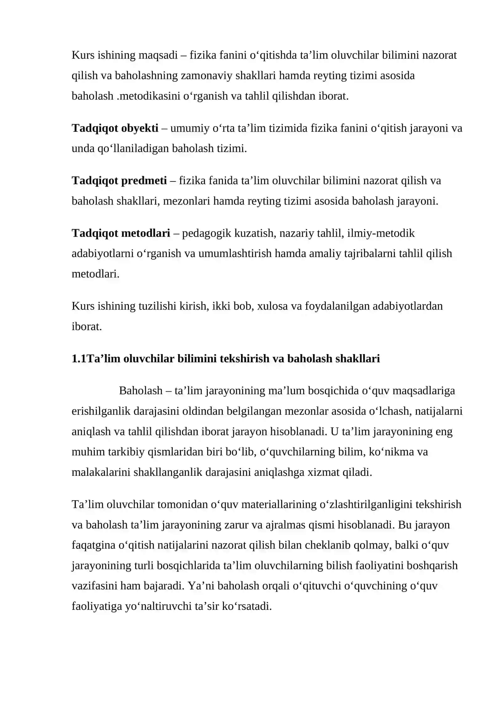 Fizikadan ta`lim oluvchilar bilimini nazorat qilish shakllari reyting tizimi  mavzusida tayyor kurs ishi 4