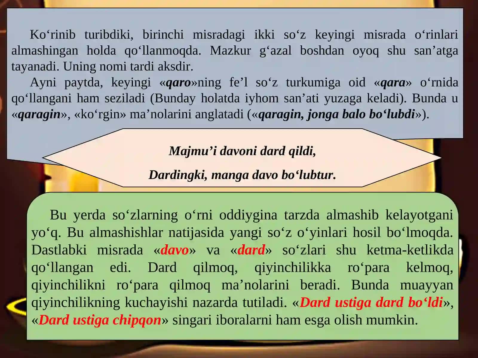 Alisher NAvoiy G‘AZALLARI 4