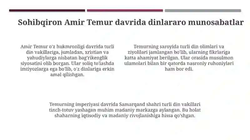 O'zbekiston konfessiyalararo diniy bag'rikenglikning tarixiy tajribasi 4