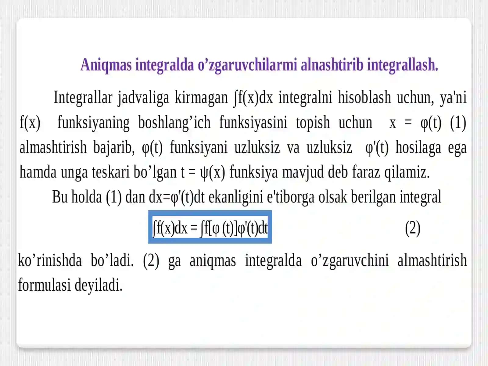 Aniqmas integral 4