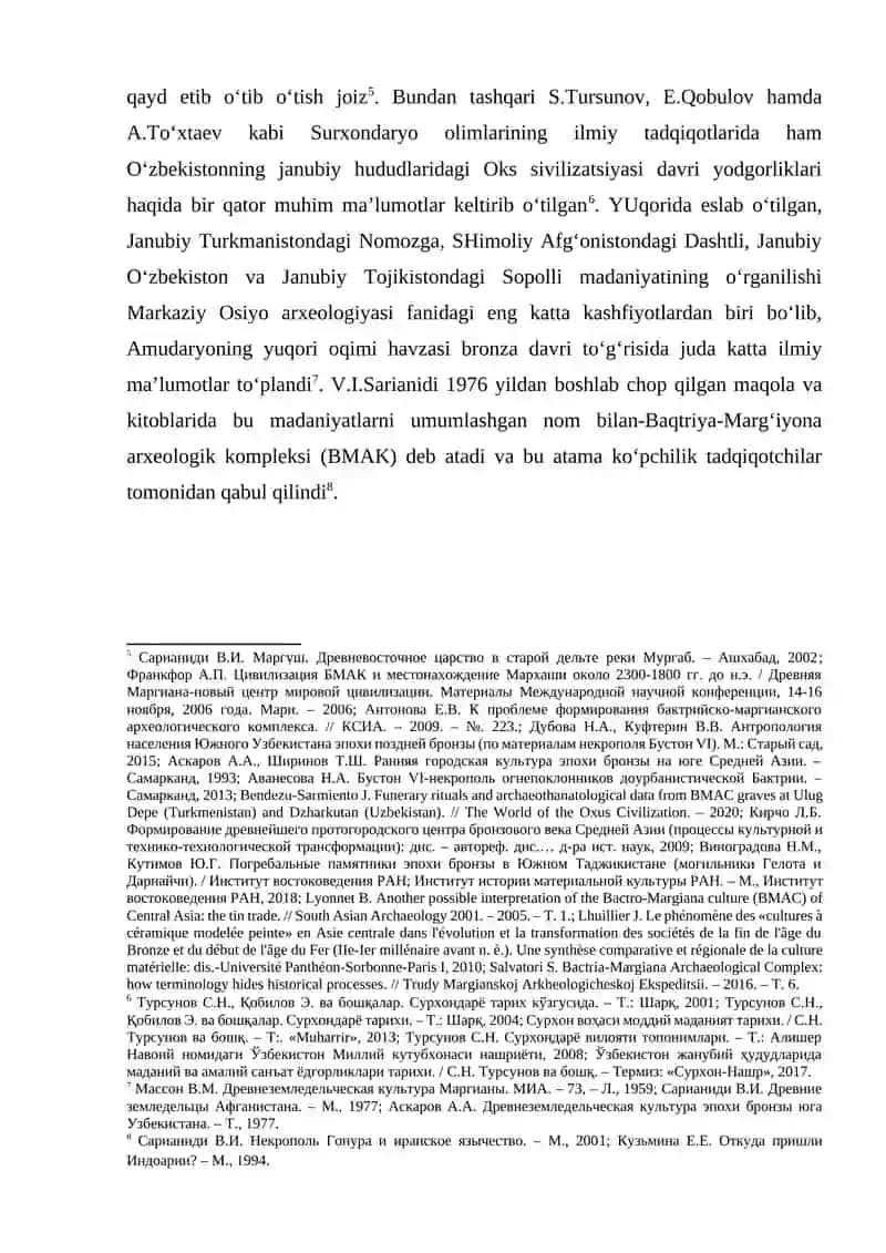 O‘ZBEKISTON TARIXINI O‘RGANISHDA SIVILIZATSION QARASHLARNING SHAKLLANISHI. O‘ZBEKISTON TARIXINI DAVR- LASHTIRISHDA SIVILIZATSION QARASHLAR. 4
