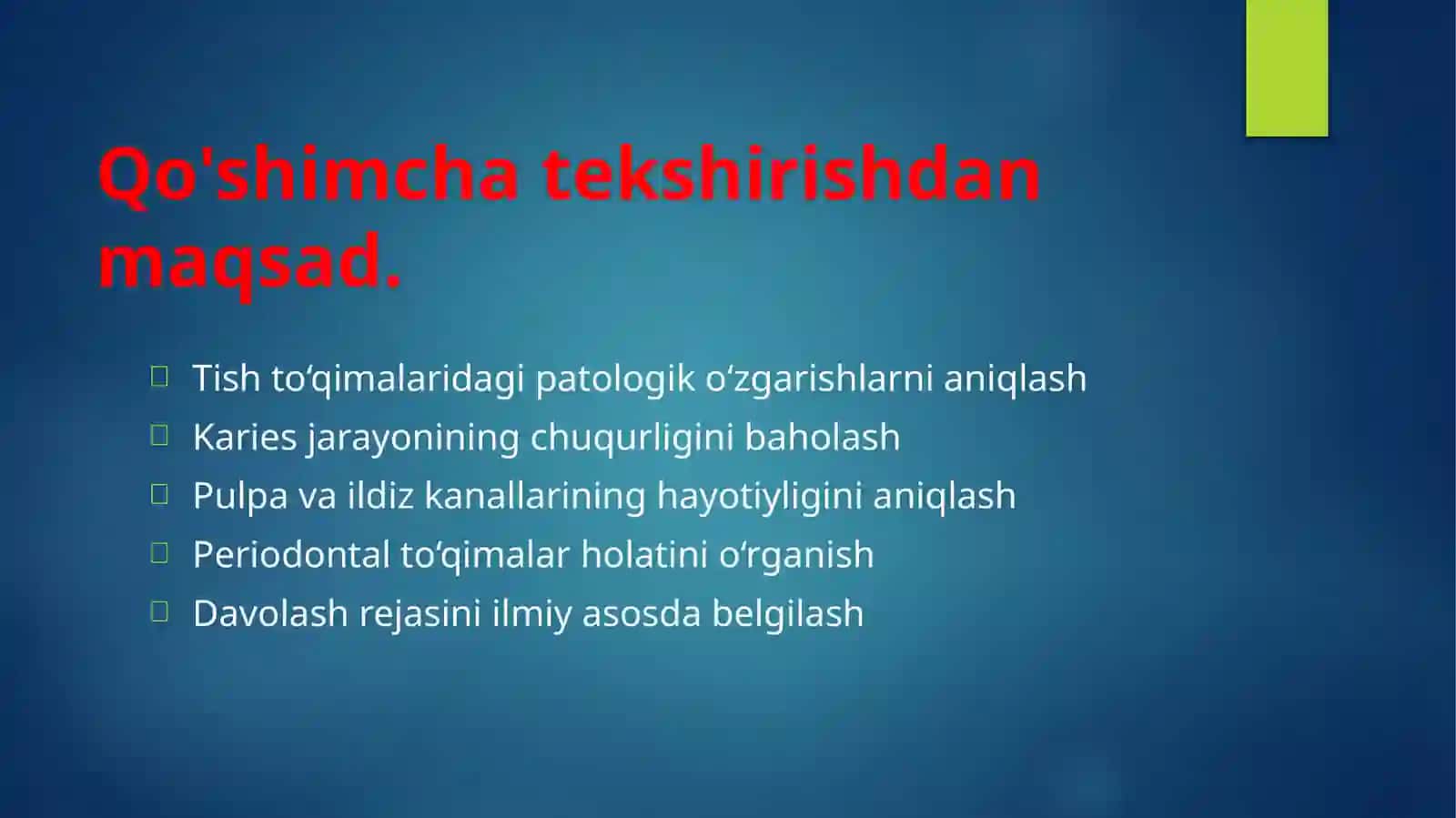 Tishqattiq to’qimasi kasalliklarini qo'shimcha tekshirishda ishlatiladigan asbob anjonmlar 4