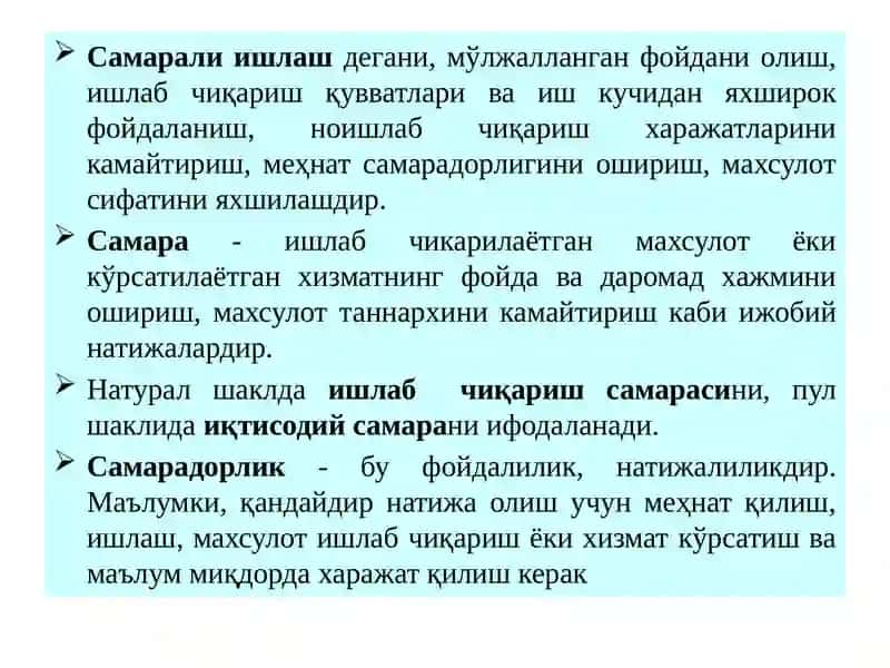 Daromad va foyda 4