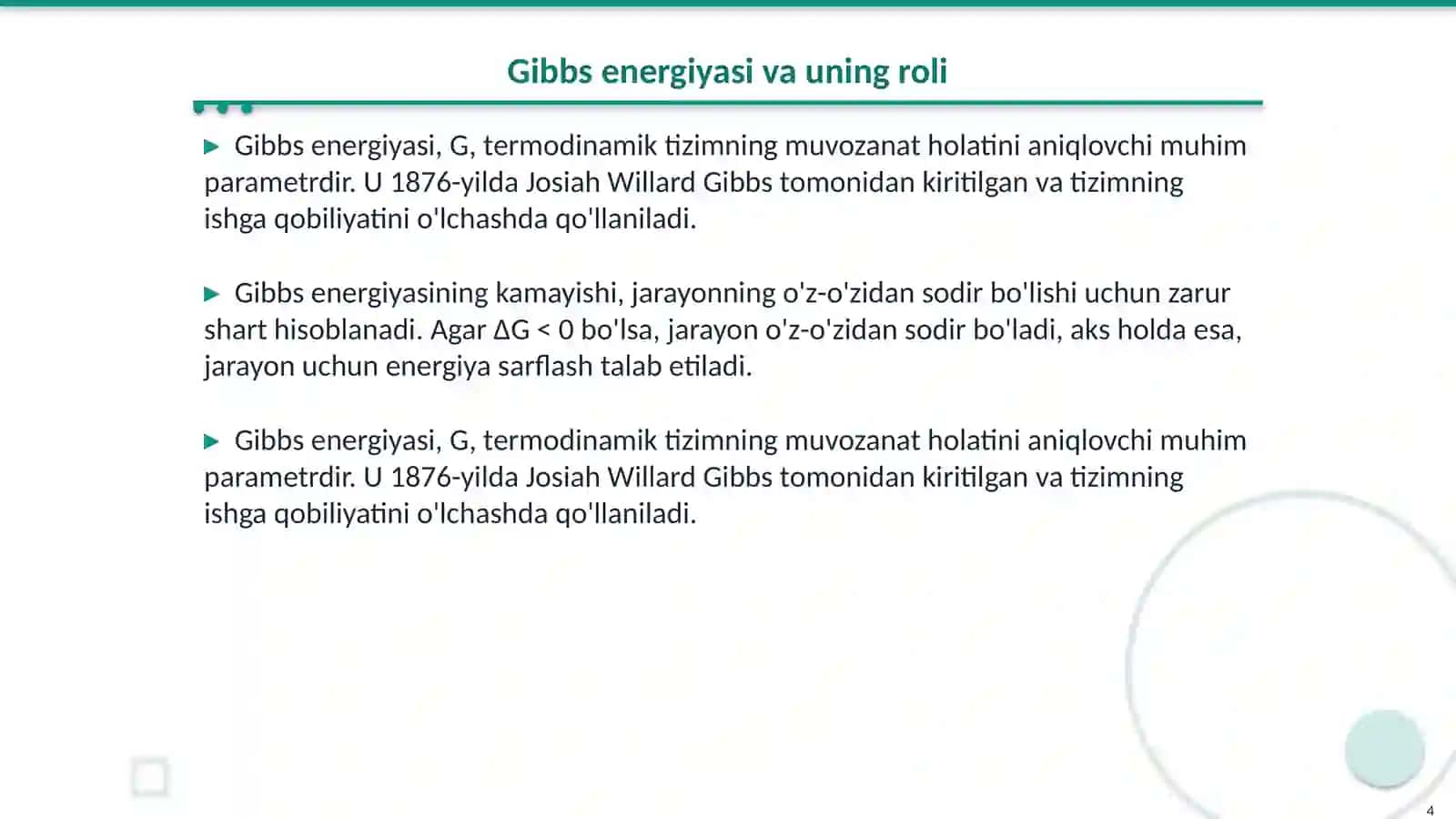 Fazalar muvozanati.Gibbsning fazalar qoidasi 4
