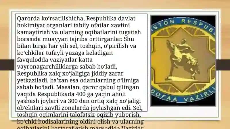 O‘zbekiston Respublikasining fuqaro muhofazasi haqidagi qonuni 4