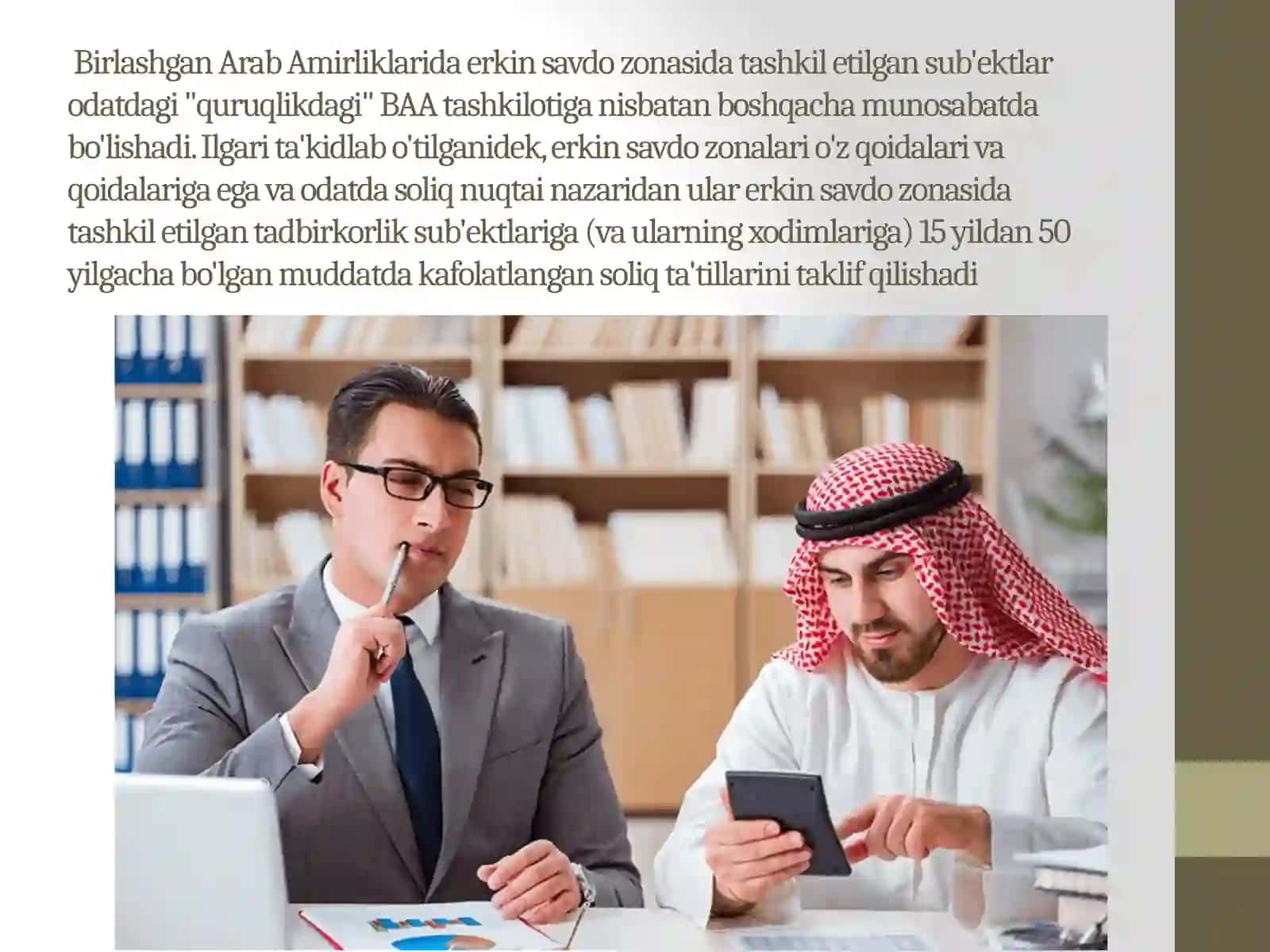Birlashgan Arab Amirligi soliq tizimi 4