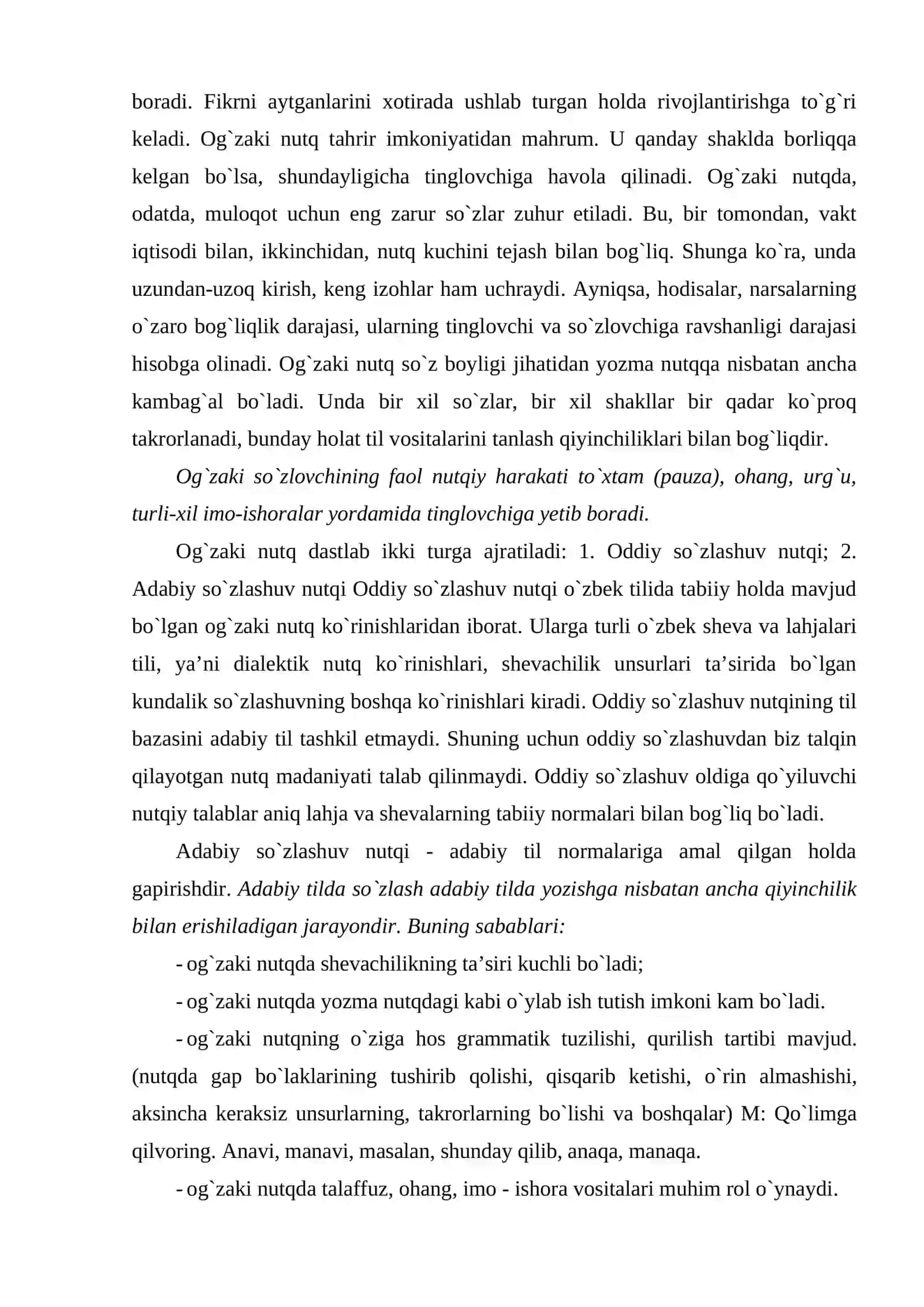 Notiqlik va nutq madaniyati boshqaruv jarayonidagi muhim vosita sifatida 4