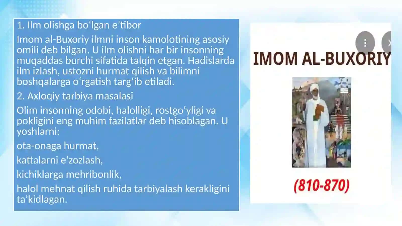 Pedagogika taʼlimi yoʻnalishi25.24 - guruhtalabasi 4