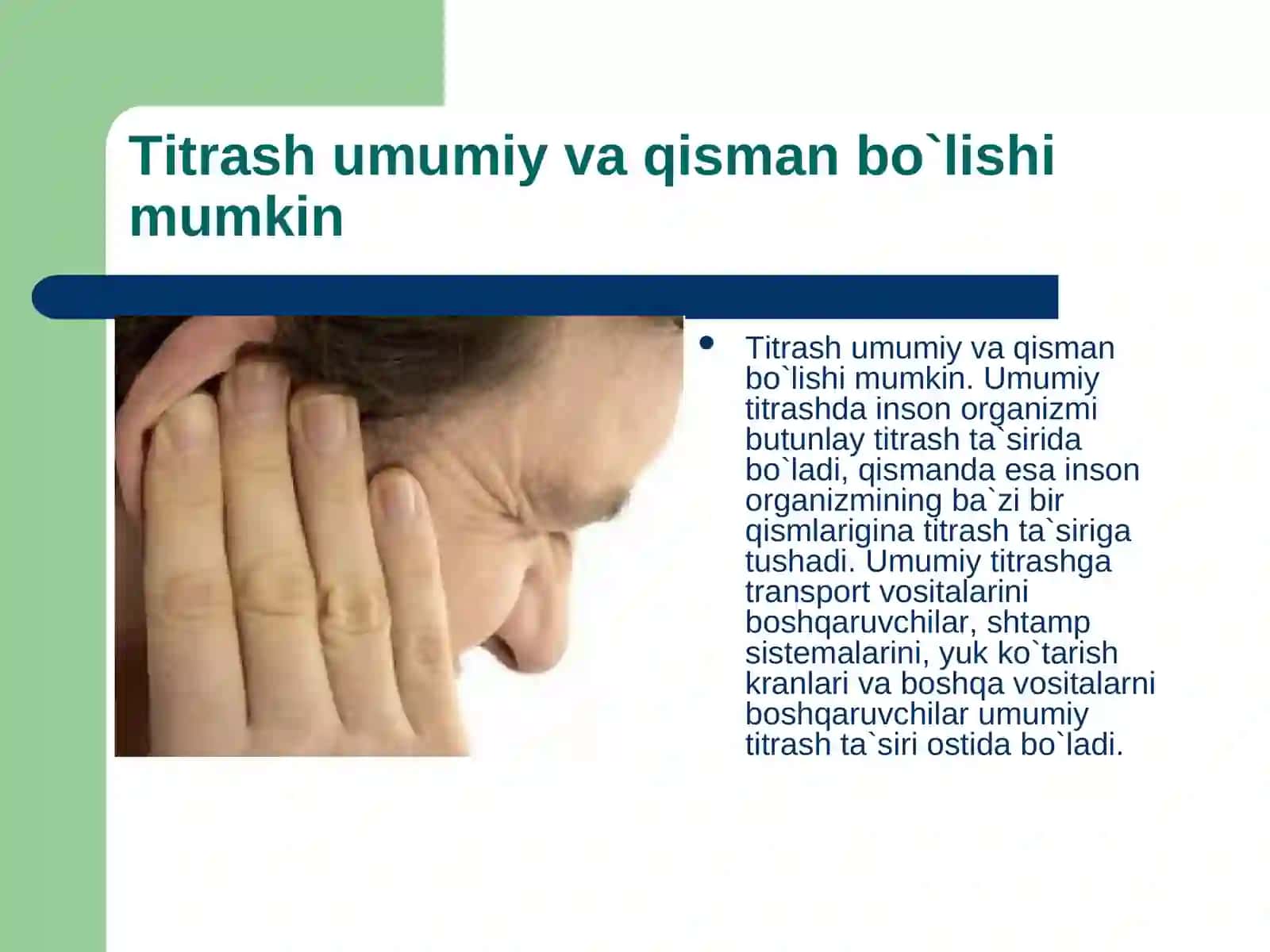 Titrash va shovqindan himoyalanish 4