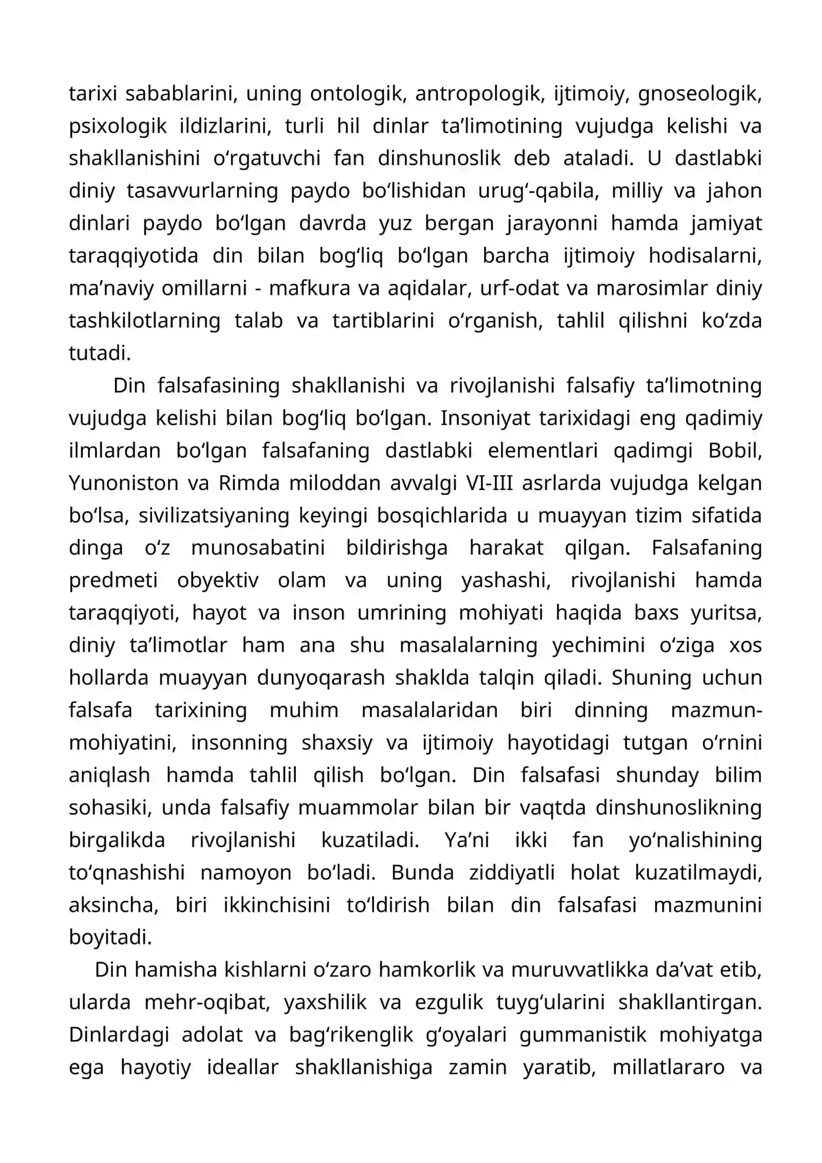 Dinga falsafiy nuqtai nazardan yondoshish 4