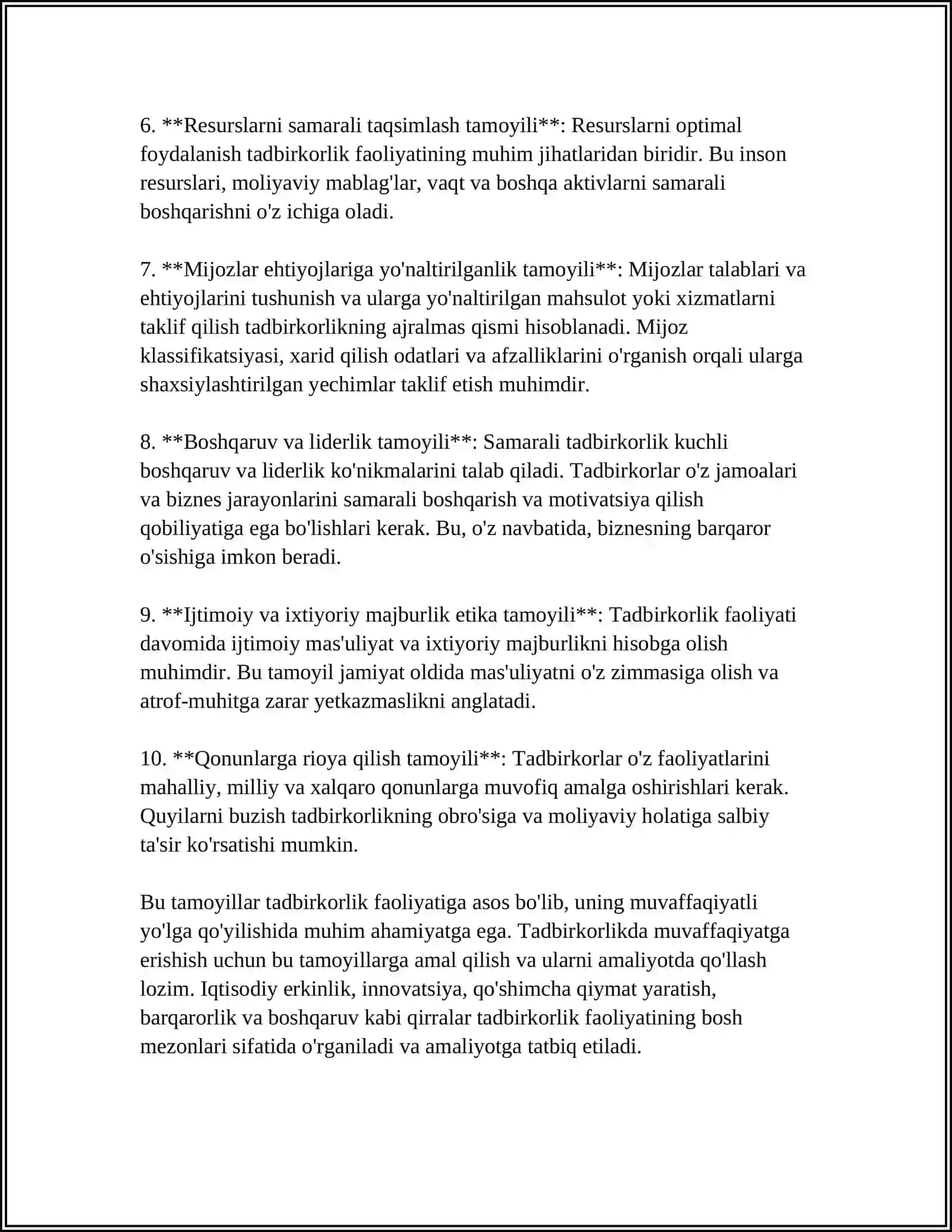 TADBIRKORLIK FAOLIYATI, TADBIRKORLIK KAPITALI VA UNING AYLANISHI 4
