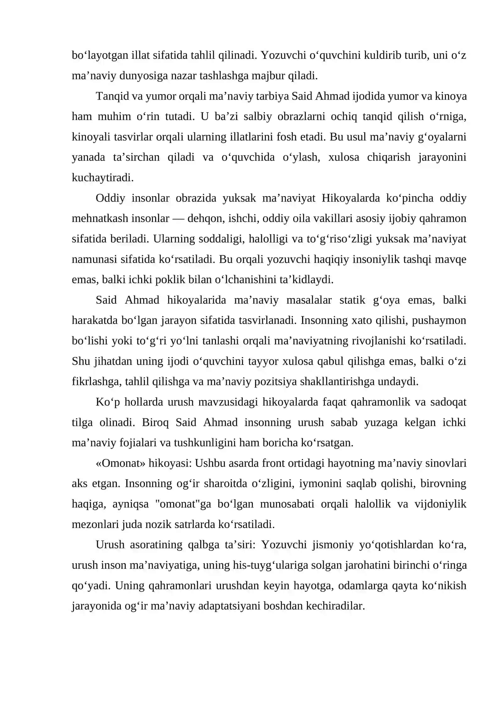 SAID AHMAD HIKOYALARIDA MA’NAVIY MASALALAR 4