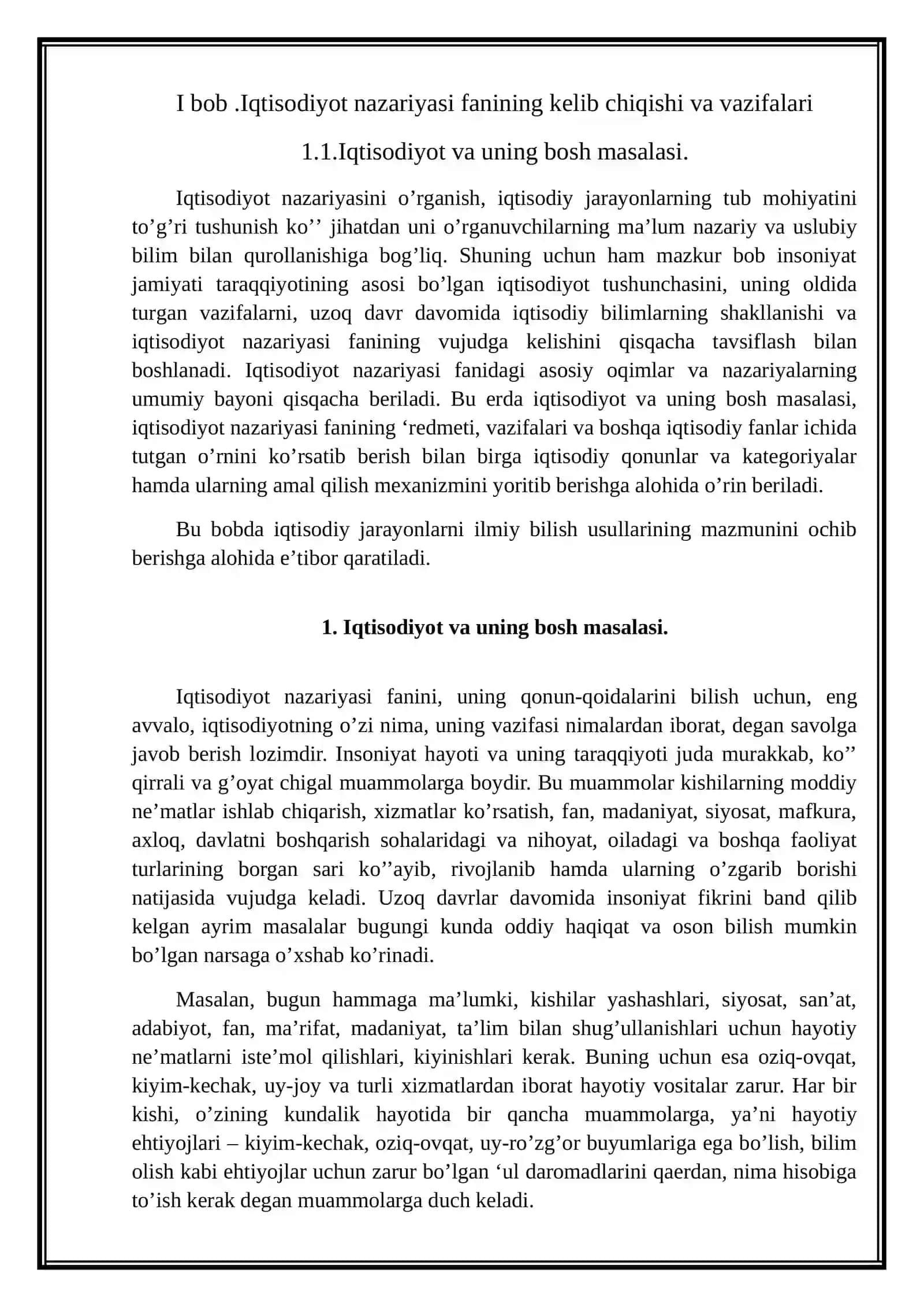 Iqtisodiy qonunlar va kategoriyalar, ularning bilishdagi ahamiyati 4