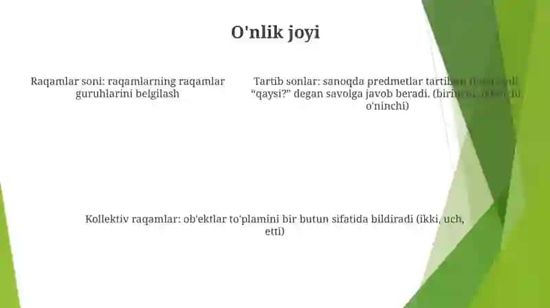 Разряды Имен Числительных 4