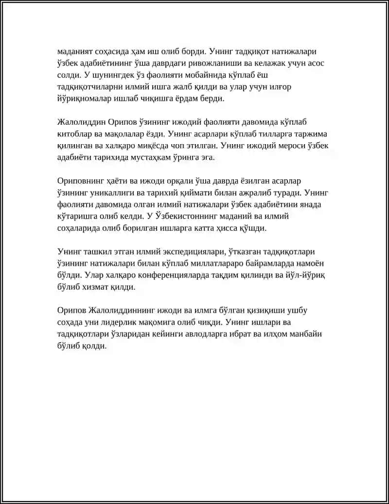 ОРИПОВ ЖАЛОЛИДДИН 4