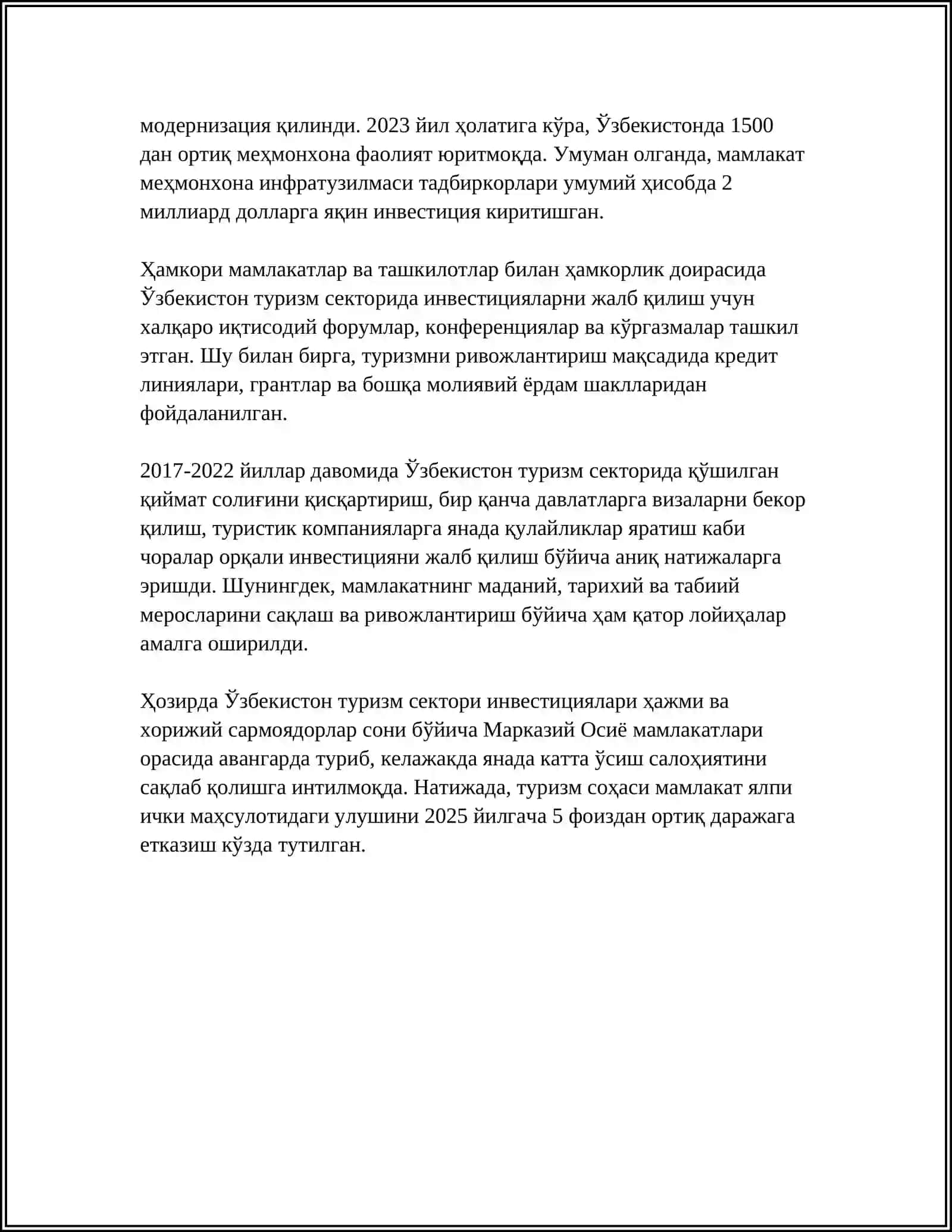 УЗБЕКИСТОНДА ТУРИЗМНИ РИВОЖЛАНТИРИШ ВА УНИНГ ИСТИКБОЛЛАРИ 4
