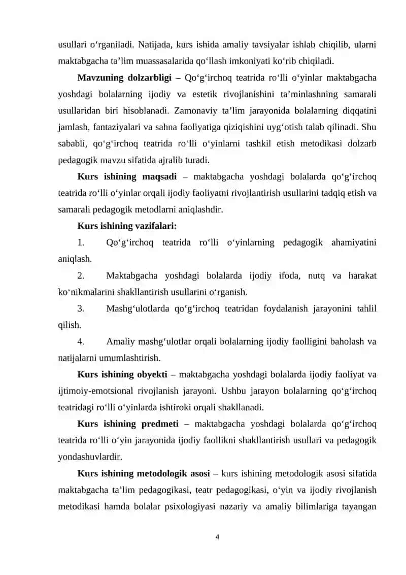 QO’GʻIRCHOQ TEATRIDA RO’LLI O’YINLARNI RIVOJLANTIRISH.docx 4