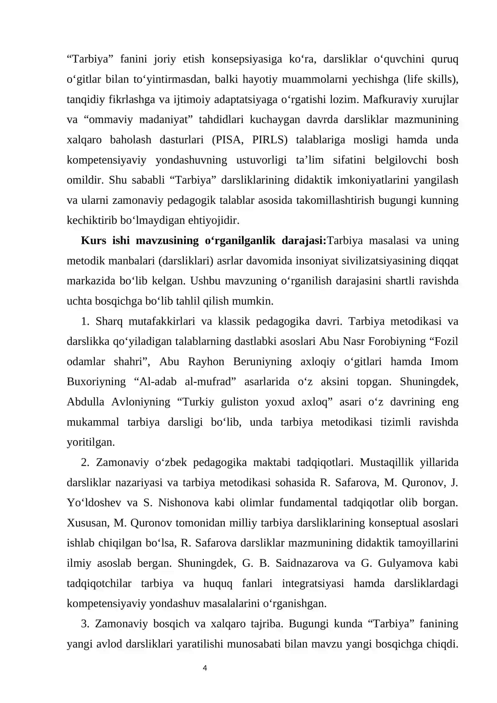 Tarbiya fani darsliklari va unga qo‘yiladigan zamonaviy talablar 4
