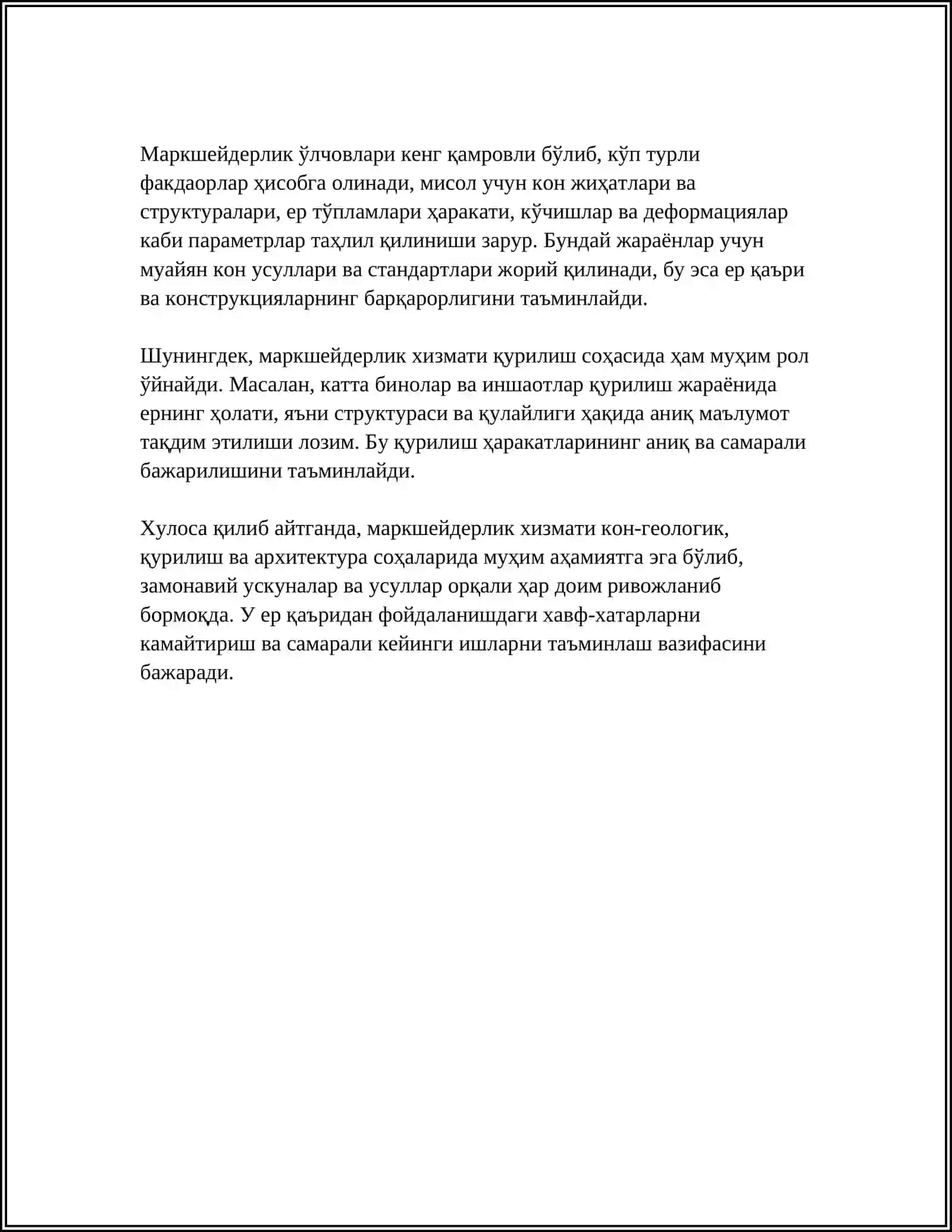 ОЧИК КОНЛАРДАГИ МАРКШЕЙДЕРЛИК ХИЗМАТИ ВАЗИФАЛАРИ 4